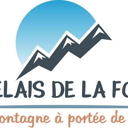 ホテル Le Relais De La Forge Selonnet エクステリア 写真