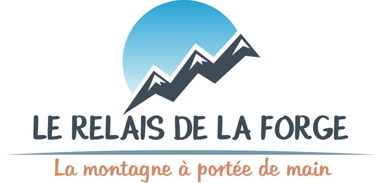 ホテル Le Relais De La Forge Selonnet エクステリア 写真